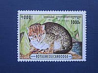 Марка Камбоджа 1996 фауна дикий европейский лесной кот MNH