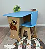 Блакитний дитячий стіл-парта зі стулом фігурним для дітей (зріст 100-115 см), фото 7