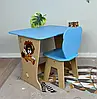 Блакитний дитячий стіл-парта зі стулом фігурним для дітей (зріст 100-115 см), фото 8