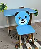 Блакитний дитячий стіл-парта зі стулом фігурним для дітей (зріст 100-115 см), фото 9