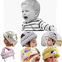 Защита головы ребенка. Шлем противоударный детский, шлемы для малышей учусь ходить