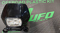 UFO SHINING FRONT LAMP BLACK - ЗНЯТО З ПРОПОЗИЦІЇ - ПРОДАЖ