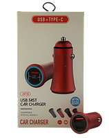 Автомобільний зарядний пристрій AZU USB TYPE C RX 605, 12 V / 2 USB / 2 A від прикурювача