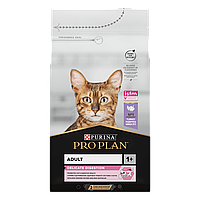 Purina Delicate Digestion Сухий корм для кішок з чутливим травленням, індичка 14кг