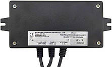 Комплект автоматики для твердопаливного котла IE-24n + NWS-75, фото 4
