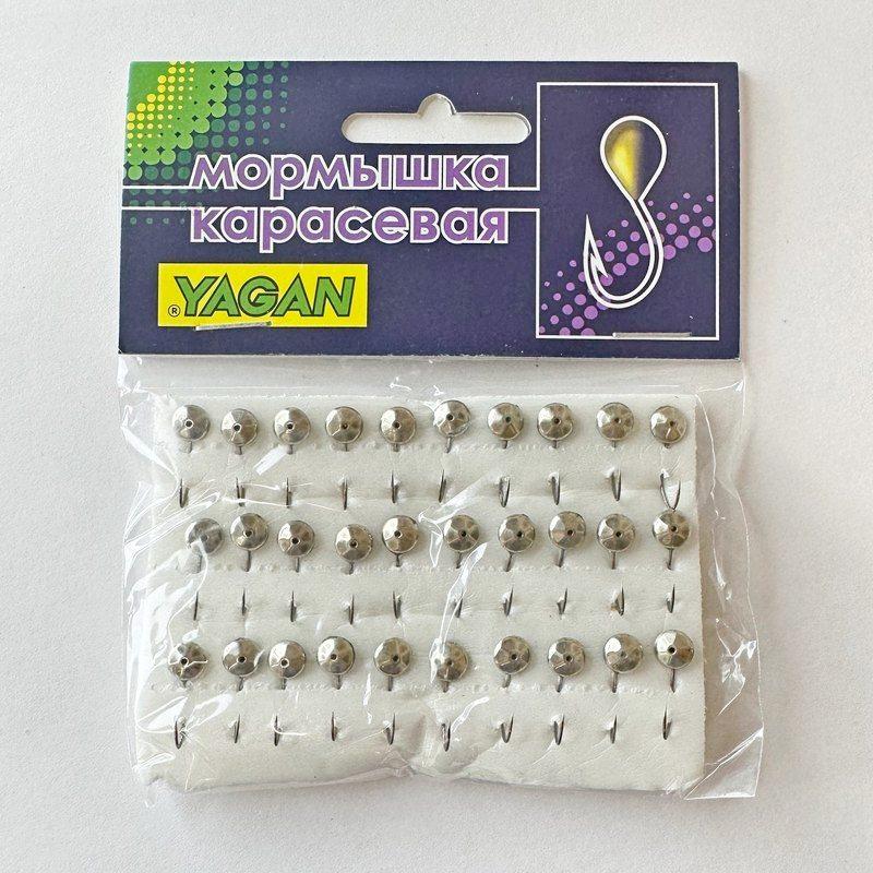 Блешня карасева для літнього кивка №23, Кристал дрібний, Срібло, 6mm, 0.7g, Kumho №23