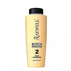 Філлер-кондиціонер Raywell Botox Hairgold Filler Conditioner для зволоження, відновлення  волосся (61074)