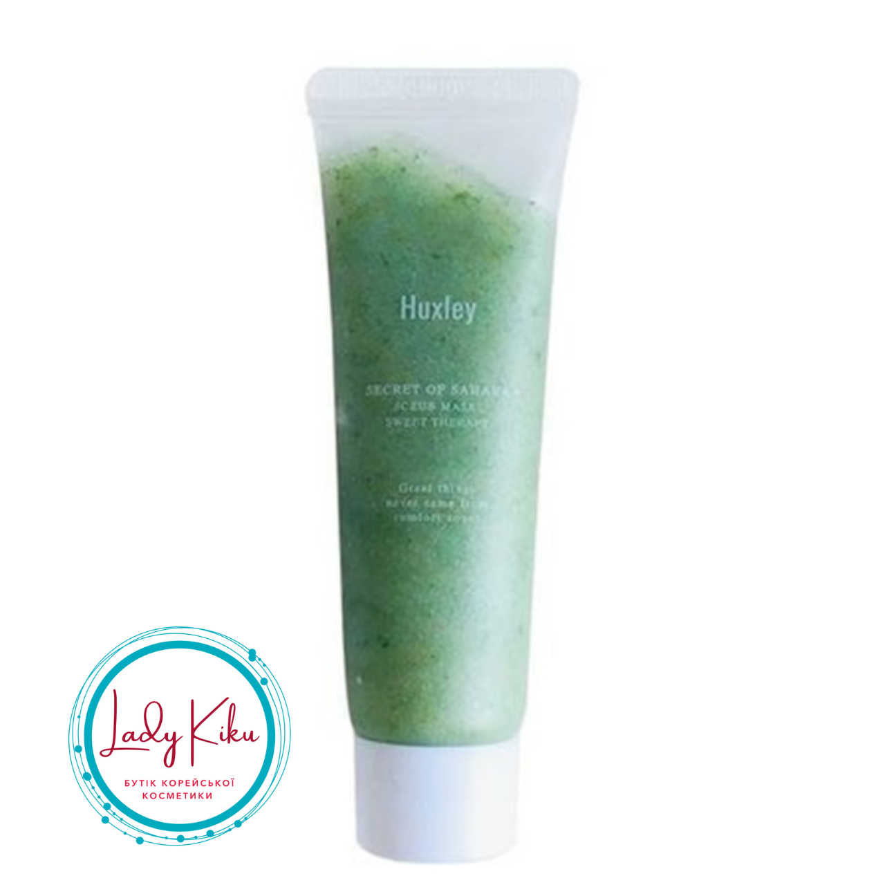 М’яка цукрова скраб-маска для обличчя Huxley Secret of Sahara Scrub Mask: Sweet Therapy, 30ml