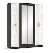 Шафа з ДСП Араміс 4Д з дзеркалом Мебель-Сервіс