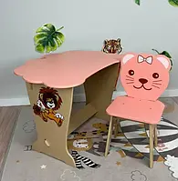 Розовый детский стол-парта "Облако" со стулом фигурным