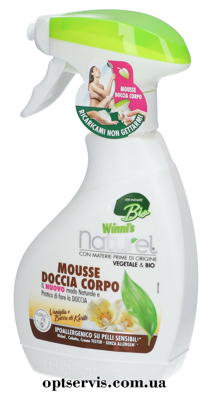 Гіпоалергенний мус для душу з екстрактом ванілі і олії ши Winni's Naturel Mousse Doccia Vaniglia 250 ml, фото 1