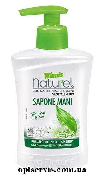 Гіпоалергенна рідке мило c екстрактом зеленого чаю Winni's Naturel Liquid Hand Soap Verde 250 мл, фото 1