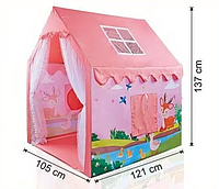 Дитячий ігровий намет 5888-17 "Будиночок" з вікном, фіранками, пластиковий каркас, 121х105х137 см, для дівчинки