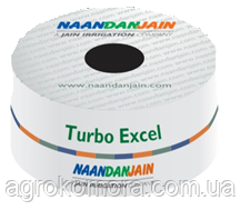 NAANDAN TURBO EXCEL 7 mil 33 см 1.2 л/час 2500м NaanDan by Rivulis, фото 1