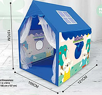 Дитячий ігровий намет 5888-16 "Будиночок" з вікном, фіранками, пластиковий каркас, 121х105х137 см, для хлопчика