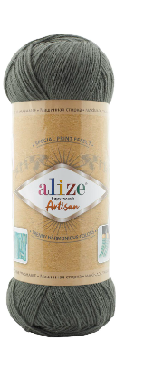 Напіввовняна пряжа 70/30 SUPERWASH ARTISAN Супервош Артисан № 274 - сірий