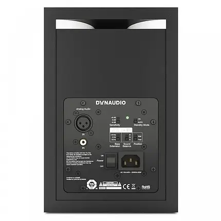 Студійний монітор Dynaudio LYD 7 WH, фото 3