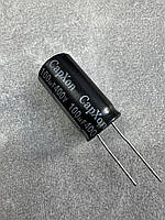 Конденсатор электролитический 100мкФx 400В, 105°C, 16x30