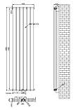 Вертикальний дизайнерський радіатор опалення ARTTIDESIGN Livorno II 6/1600/408/50 чорний матовий, фото 3