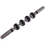 Роликовий масажер-палиця на 4 масажери SP-Sport Massager Bar FI-2452, фото 2