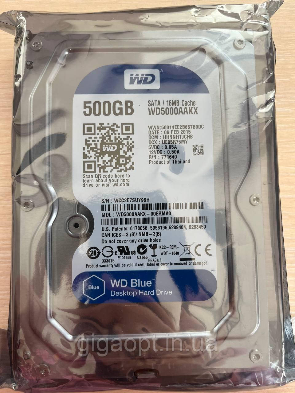 Жорсткий диск 500 ГбWestern Digital WD Purple для систем відеоспостереження  внутрішній накопичувач