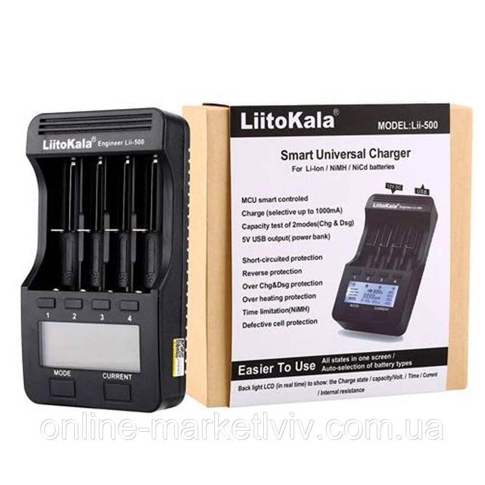 Интеллектуальное зарядное устройство для аккумуляторов Liitokala Lii-500 / Зарядка для батареек - фото 10 - id-p2149474138