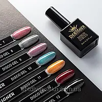 Гель-лак со светоотражающим эффектом Disco Gel Polish