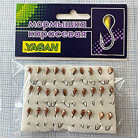 Блешня карасева для літнього кивка №15, Крапля мала, Мідь, 4mm, 0.6g, Kumho №15
