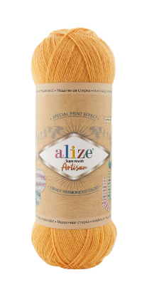 Напіввовняна пряжа 70/30 SUPERWASH ARTISAN Супервош Артисан № 281 - помаранчевий