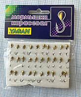Блешня карасева для літнього кивка №15, Крапля мала, Золото, 4mm, 0.6g, Kumho №15