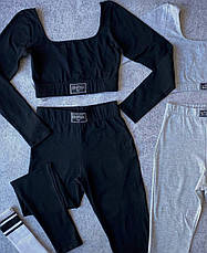 Костюм жіночий топ+легінси, щільна віскоза джерсі 42-44; 46-48 "BLABLADRESS" Sin824-1529, фото 4