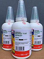 Гербіцид Експрес 0,5 кг