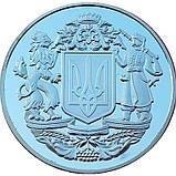 Срібна монета Архангел Михайло захищає від ворогів, стихійних лих, різних недуг, фото 2