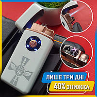 Спиральная сенсорная USB зажигалка Lightar Герб аккумуляторная юсб зажигалка, Электронная зажигалка