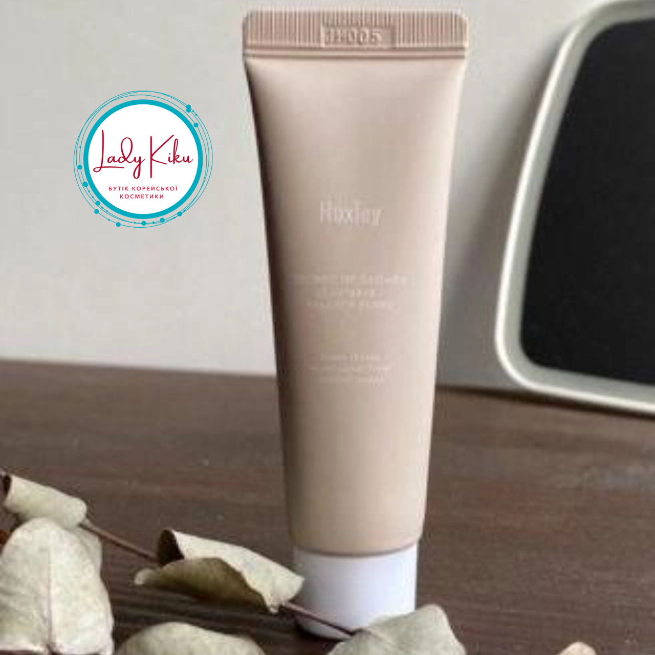 Маска для обличчя з трьома видами глини Huxley Secret of Sahara Clay Mask: Balance Blend, 30ml