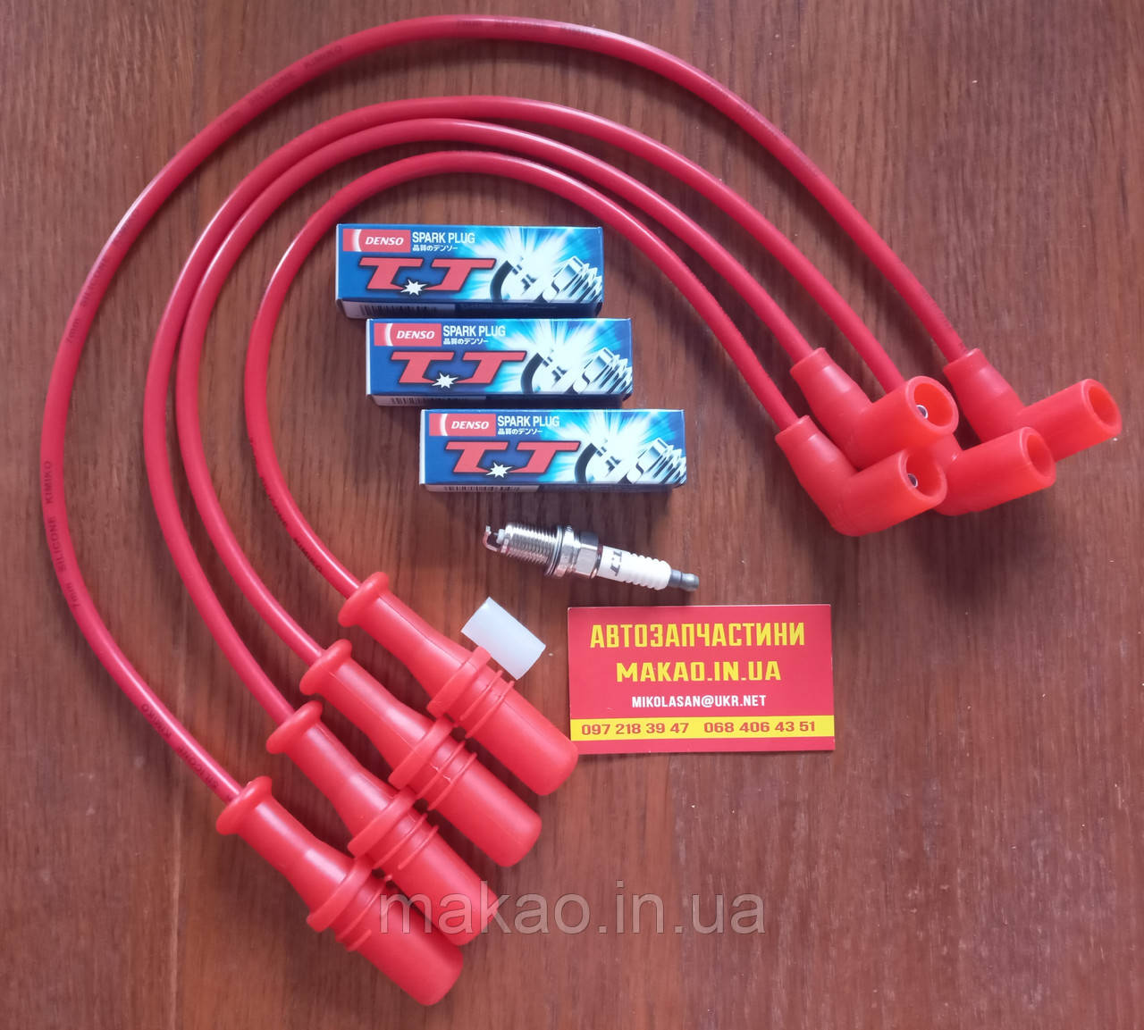 Провода високовольтні силіконові та свічки Chery Amulet  A15