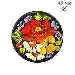 Брошка у Петриківському стилі, малюнок 131 Сапфір