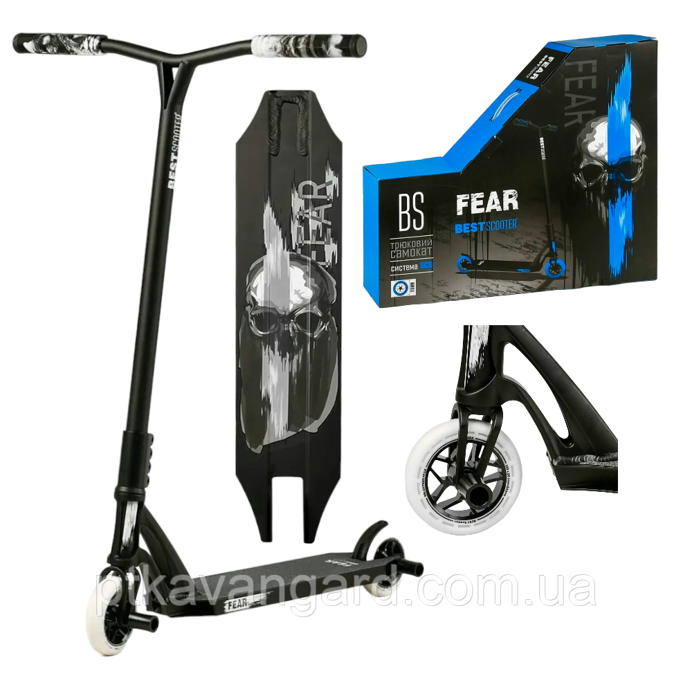 Трюковий самокат Best Scooter FEAR підлітковий, SCS-система, колеса 115 мм, пеги, чорний, фото 1