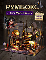 Румбокс Магический Дом Луны Luna Magic House Roombox (DIY House)