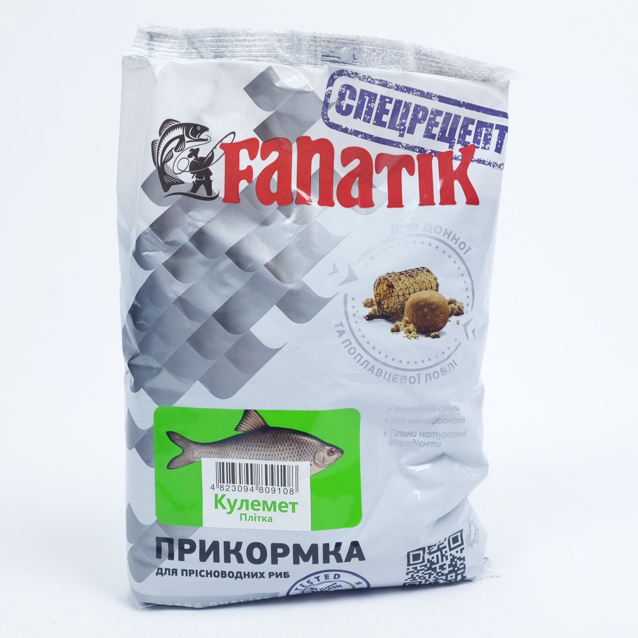 Універсальна прикормка на плітку Fanatik 1кг Кулемет плітка прикормка для рибалки, фото 1