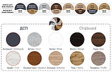 Тумба під телевізор Міраж 460х1200х400мм Пехотін, фото 2