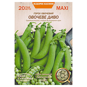 Горох Овочеве диво 20г МАХІ Насіння України