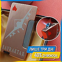 Зажигалка газовая подарочная Lighter, Зажигалка с турбонаддувом в подарочной упаковке, зажигалка газ