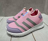 Дитячі кросівки для дівчинки літні Tom Wins сітка 34 22 см рожеві, фото 6