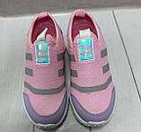 Дитячі кросівки для дівчинки літні Tom Wins сітка 34 22 см рожеві, фото 2