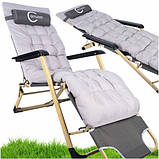 Шезлонг , КРІСЛО З подушкою, фото 2