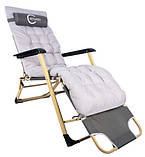 Шезлонг , КРІСЛО З подушкою, фото 3