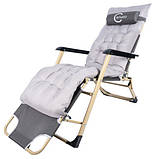 Шезлонг , КРІСЛО З подушкою, фото 4