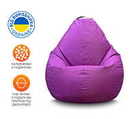 Кресло мешок груша iPuff Оксфорд XXXL (100x135 см) Фиолетовый