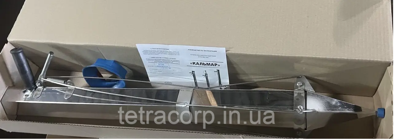 Сажалка пістолет ручний для розсади Кальмар 1 ручка, фото 1